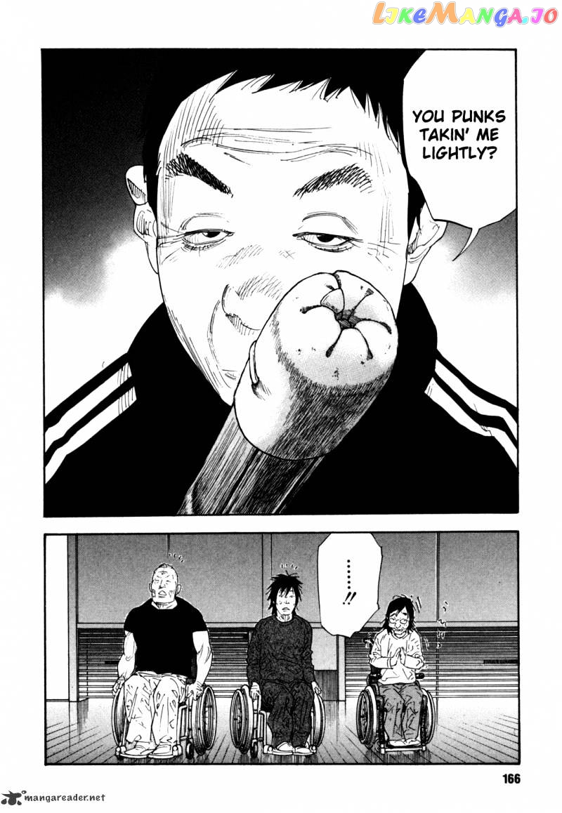 Real, Chapter 53 image 34